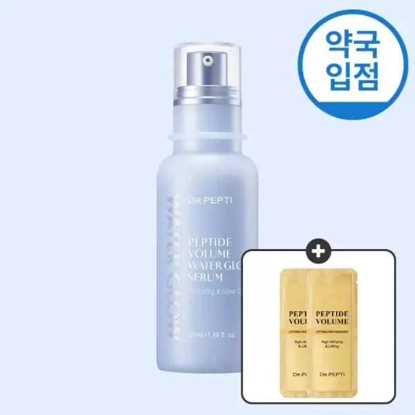 상품 이미지: [수분광채UP] 닥터펩티 펩타이드 볼륨 워터 글로우 세럼 50ml + 샤쉐 2매