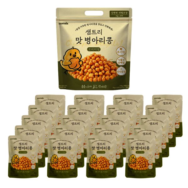 상품 이미지: 샘트리 맛 병아리콩 오리지널 1개(20g x 20개입 개별포장) 식물성 단백질 무설탕 사무실간식