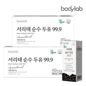 상품 이미지: 서리태 순수두유99.9 190ml 24팩x2박스(총 48팩)/국산콩 서리태100%