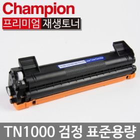상품 이미지: 브라더 재생 TN-1000 토너 HL-1110 HL-1210 DCP-1510 DCP-1610 MFC-1810 MFC-1815 MFC-1910
