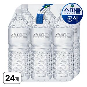 상품 이미지: 스파클생수 2리터 24병 (도착보장/무라벨생수)
