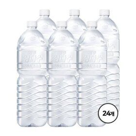 상품 이미지: (삼다수)제주 삼다수 2L X 24병(유/무라벨 랜덤발송) 2L 24개