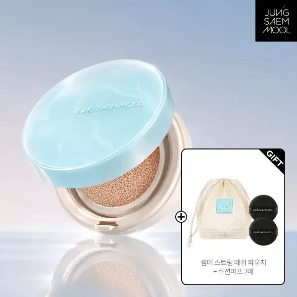 상품 이미지: [26SS 썸머에디션] 정샘물 에센셜 스킨 누더 쿠션 (본품+리필+데코스티커)(+ 썸머 스트링 메쉬 파우치 + 쿠션퍼프 2P)