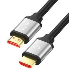 상품 이미지: 베지그 V-H3 시리즈 HDMI 2.0 4K 케이블, 1개, 5m