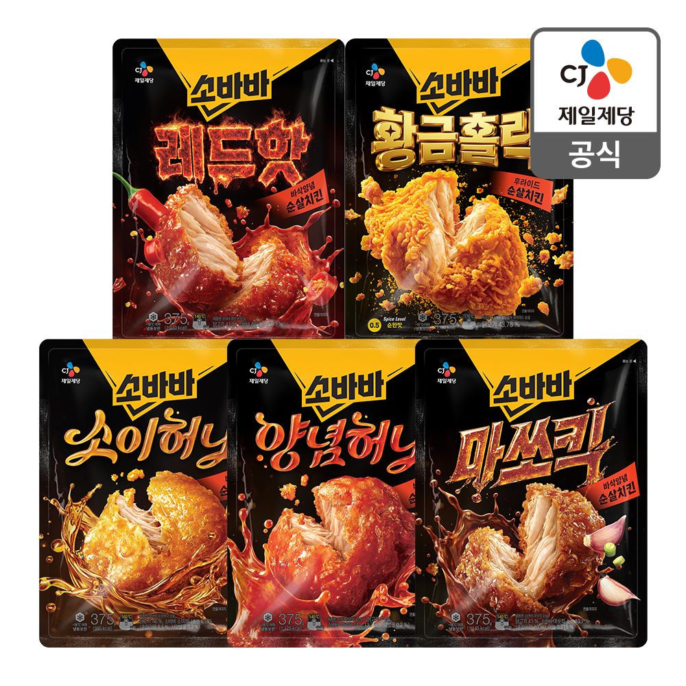 상품 이미지: 신제품 출시 CJ 고메 소바바 치킨 순살 375g 5봉 2+2+1 선택 (신제품 황금홀릭, 소이허니, 양념, 마쏘킥, 레드핫)