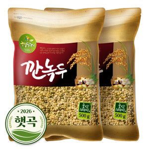 상품 이미지: 국산 깐녹두 1kg (500gX2봉) / 2026년 햇곡 / 2kg 구매시 사은품 증정