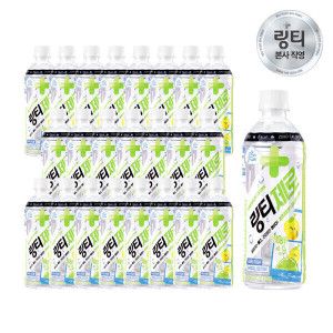 상품 이미지: 링티 제로 레몬라임맛 500ml x 24PET