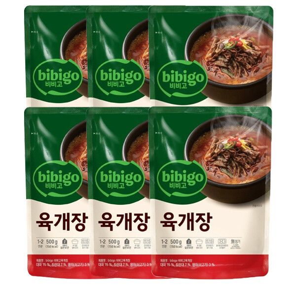 상품 이미지: 비비고 육개장 500g 6개