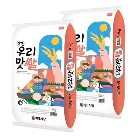 상품 이미지: (상등급) 알찬 우리맛쌀 20kg(10kg+10kg)