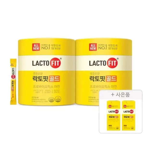 상품 이미지: 종근당건강 공식 락토핏 골드 140포 2통+골드30포 2박스