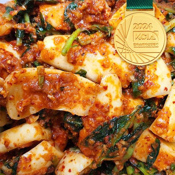 상품 이미지: (신선집중) 가정식 총각김치 2Kg/포기/배추/반찬 국산재료 우리농산물 / 맛없다면 무료반품/캠핑음식