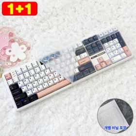 상품 이미지: 1+1 AULA 독거미 F108 키스킨 기계식 키보드덮개 실리콘 커버 아우라 키보드와 완벽한핏 (1+1행사중)