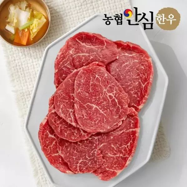 상품 이미지: [농협안심한우] 1++등급 우둔 200g x 2팩(냉동)
