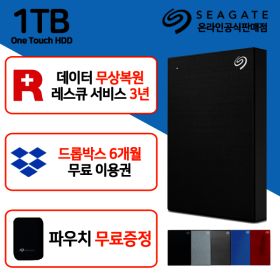 상품 이미지: 외장하드 1TB 1테라 One Touch HDD USB 블랙