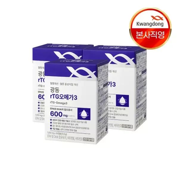 상품 이미지: 광동 rTG오메가3 1,050mg 30캡슐, 3박스