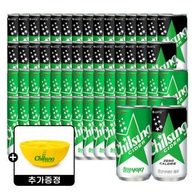 상품 이미지: 칠성사이다 제로 210ml캔x30캔+칠성사이다 210mlx30캔 (총60캔) +칠성사이다 유자 얼음틀 1개 증정