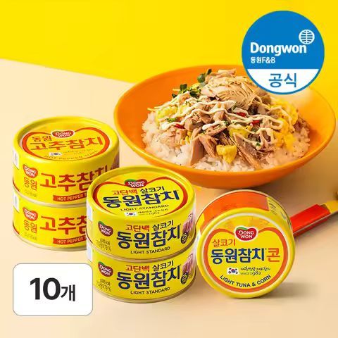 상품 이미지: [동원공식샵] 동원 참치 85g 5+5개 라이트/고추/콘(총 10개)