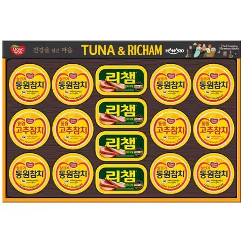 상품 이미지: 동원 진심안심NH4호 x 5세트 / 참치 햄 선물세트 혼합 추석 설 명절