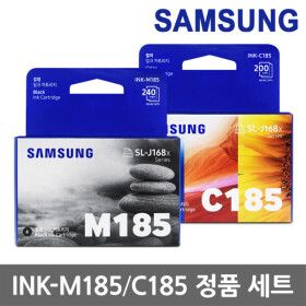 상품 이미지: INK-M185 C185 정품잉크 세트 삼성 SL-J1680 J1683 J1685 J1780W DW