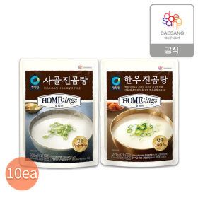 상품 이미지: 청정원 호밍스 진곰탕 2종 x 10개 골라담기