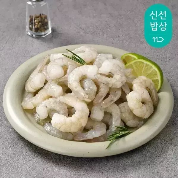 상품 이미지: *가성비* 훈훈 생새우살 31/50 500g+500g 훈훈수산