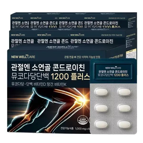 상품 이미지: 관절엔 소연골 콘드로이친1200 8박스(8개월) 뼈건강케어 식약처인정 건강기능식품