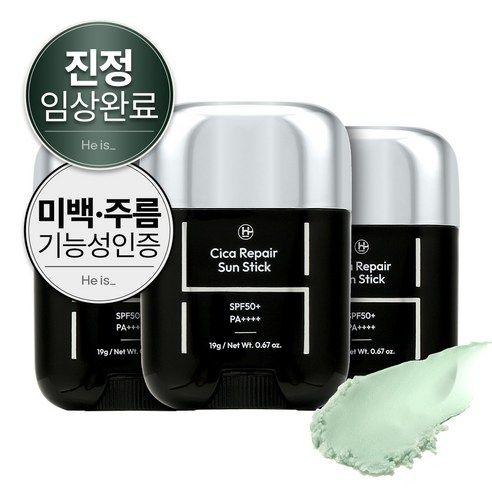 상품 이미지: 히이즈 시카 리페어 선스틱 썬스틱 기름종이 뽀송 진정 자외선 차단 기능성 SPF50+ PA++++, 19g, 3개