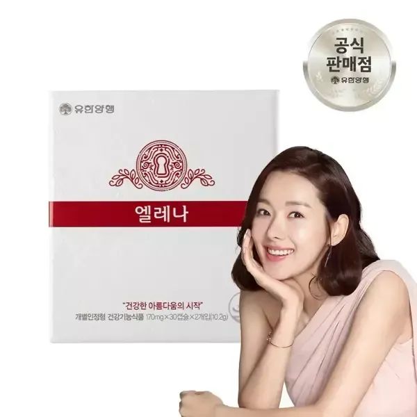 상품 이미지: 유한양행 엘레나 여성 질 건강 유산균 60캡슐 1개 프로바이오틱스