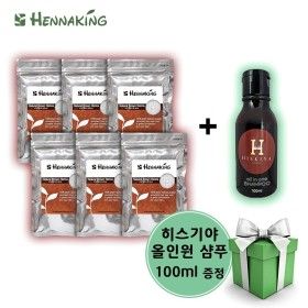 상품 이미지: 헤나킹 천연헤나 염색약 100ml 네추럴 브라운 헤나 6개 + 히스기야 샴푸 100ml 선물