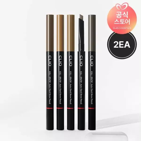 상품 이미지: [2EA] 클리오 킬브로우 오토 하드 브로우펜슬 [GIFT] 글램틴트 미니(랜덤) 1EA