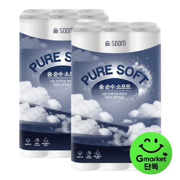 상품 이미지: 숨 순수 소프트 3겹 30m 30롤 2팩 100% 천연펄프 무형광 화장지 대용량 구성 가정용 업소용 추천