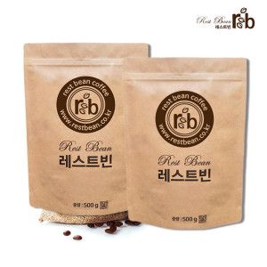 상품 이미지: 니카라과 SHG 500gx2봉 무료배송 사은품증정