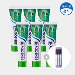 상품 이미지: 센소다인 오리지날 플러스 민감성 치약 100g x6개(+선착순 네임펜 증정)