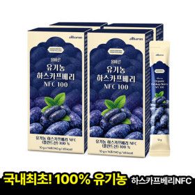 상품 이미지: 올바른 유기농 하스카프베리 NFC 100 14포 4박스 (총 56포) 하스카프베리착즙 유기농