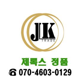 상품 이미지: 제록스 정품토너 CT202635 파랑/AP/DC-IV C5570/4470/3370/2270