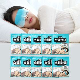 상품 이미지: (총 30매)굿잠 스팀안대10매 3박스/눈건조완화/온찜질팩/코스프레이/눈건강/아이필로우_스타배송(판)