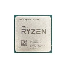 상품 이미지: AMD Ryzen 7 5700X CPU Processor without fan, AMDRYZEN7-5700X