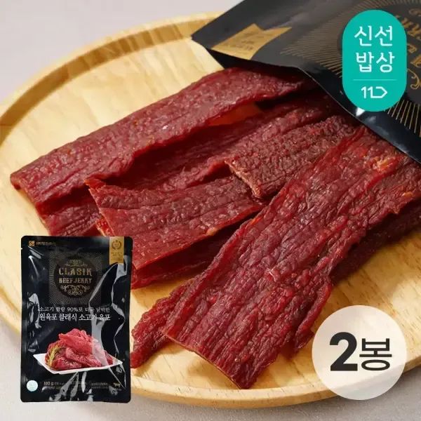 상품 이미지: [항진육포] 원육포 클래식 소고기 육포 180g x 2봉