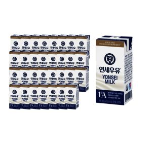 상품 이미지: 연세 멸균 흰우유 190ml 48팩