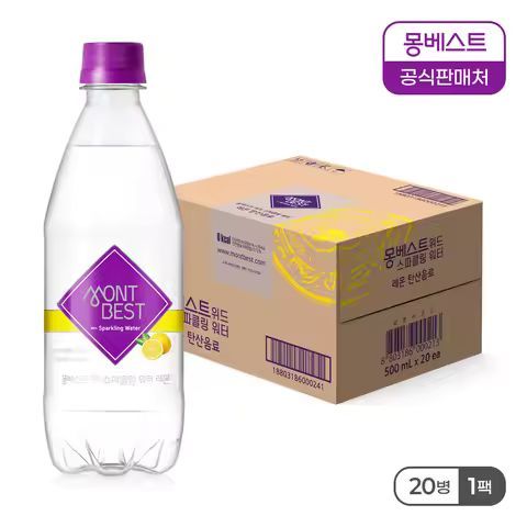 상품 이미지: [단독특가] 몽베스트 탄산음료 레몬 500mLx20병
