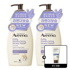 상품 이미지: 아비노 데일리 스트레스 릴리프 로션 354mL 2개 +아비노 스킨 릴리프 로션 30g 1개 증정