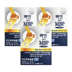 상품 이미지: 주영엔에스 뼈엔 엠비피 MBP 130mg x 30캡슐 3박스