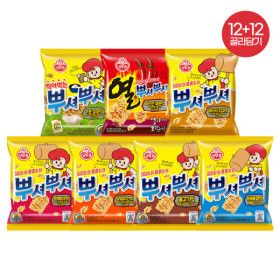 상품 이미지: 오뚜기 뿌셔뿌셔 떡볶이맛/양념치킨맛/바베큐맛/불고기맛 90g 12+12 골라담기
