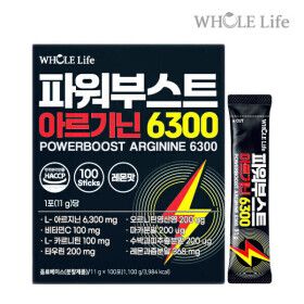 상품 이미지: 홀라이프 파워부스트 아르기닌 6300 100포 / 타우린 200mg 상큼한 레몬맛