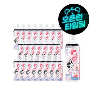 상품 이미지: 링티 제로 복숭아맛 500ml x 24PET