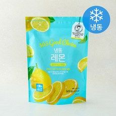 상품 이미지: 생활앤 칠레산 레몬 (냉동), 1개, 500g