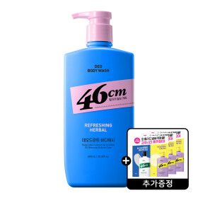 상품 이미지: LG생활건강 46cm 체취케어 바디워시 허벌향 600ml 1개 + 증정) 샴+바 10ml+10ml 3개