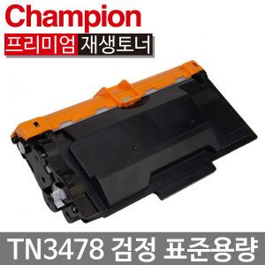 상품 이미지: 브라더 재생 TN-3478 토너 HL-L5000 5100 L5200 L6200 L5900 L6400 MFC-L5700 L5900 L6900