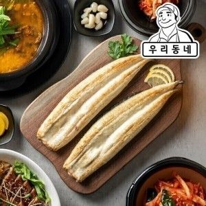 상품 이미지: 우리 동네 자포니카 민물장어 1kg 손질 초벌 선택