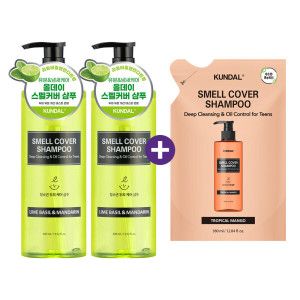 상품 이미지: 쿤달 올데이 스멜커버 청소년샴푸 라임바질앤만다린 400ml 2개 + 증정 (트로피컬망고 리필팩 380ml 1개)